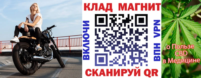 Где купить наркотики Змеиногорск ГАШИШ  Альфа ПВП  Меф  Героин  Конопля 