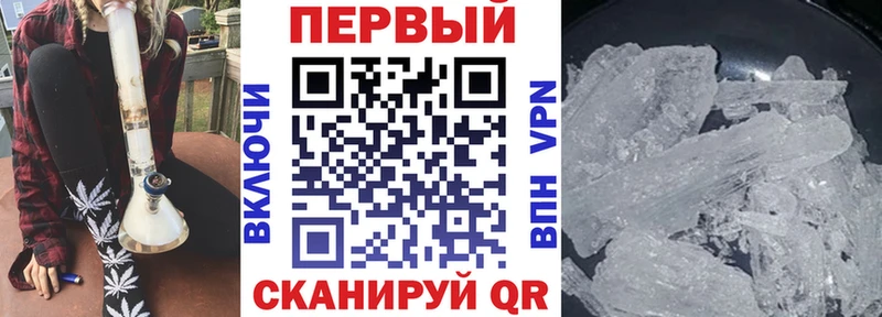 купить наркоту гидра маркетплейс Амфетамин VHQ Змеиногорск