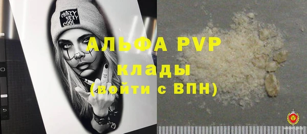 скорость Вязьма