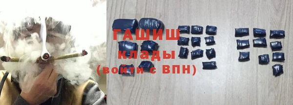 не бодяженный Вязники