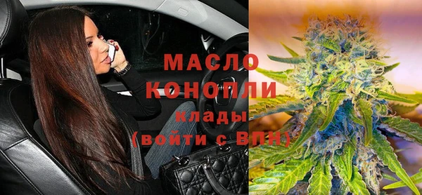не бодяженный Вязники