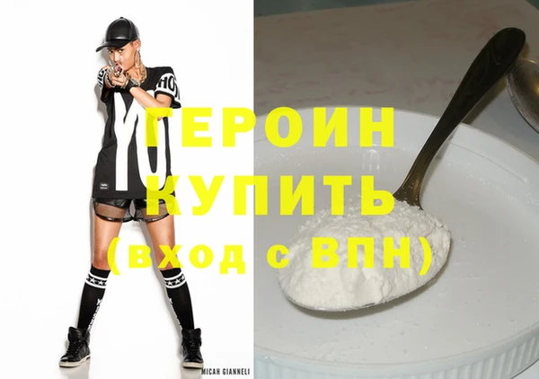 скорость Вязьма
