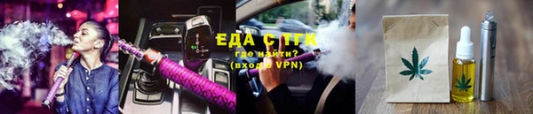 не бодяженный Вязники