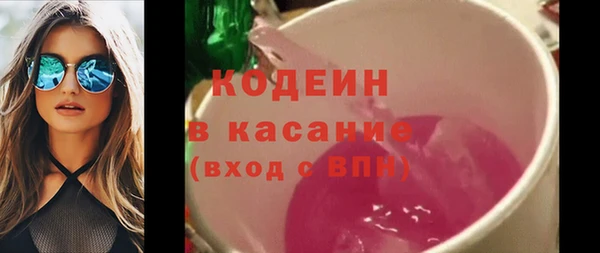 скорость Вязьма