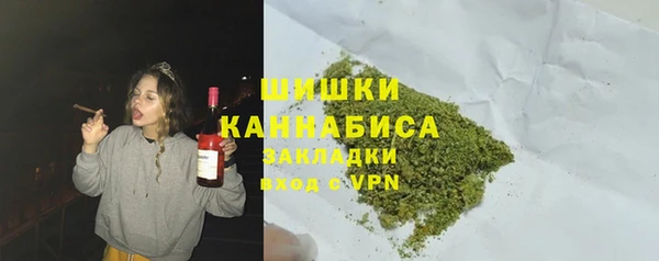 скорость Вязьма
