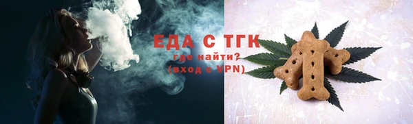 скорость Вязьма