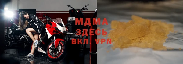 не бодяженный Вязники