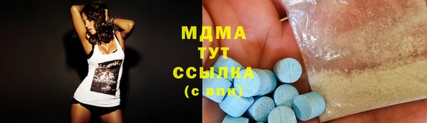 не бодяженный Вязники