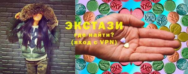 скорость Вязьма