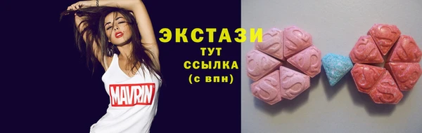 скорость Вязьма