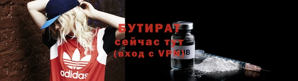 скорость Вязьма