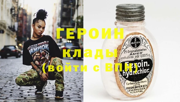 скорость Вязьма