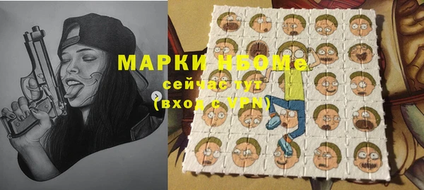 не бодяженный Вязники