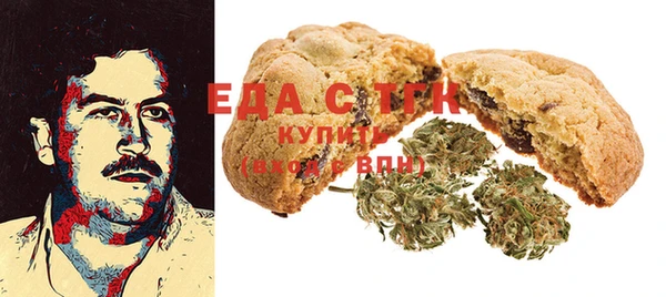 МДМА Вяземский