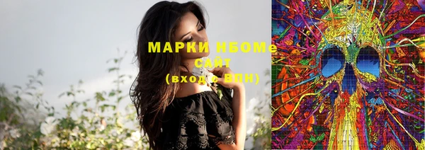скорость Вязьма