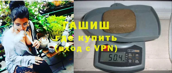 не бодяженный Вязники