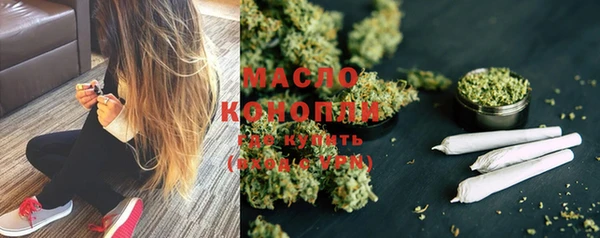 скорость Вязьма