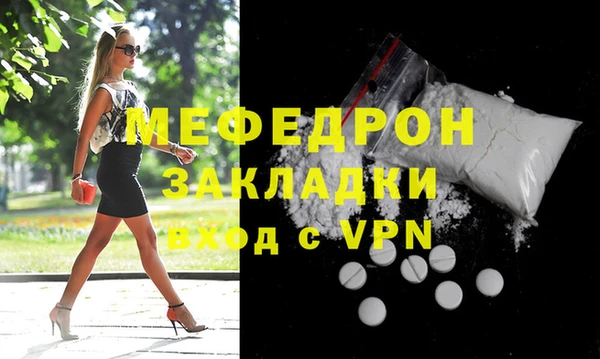 скорость Вязьма