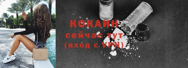 скорость Вязьма