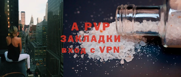 МДМА Вяземский