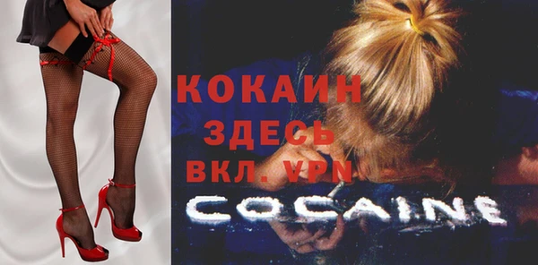 скорость Вязьма
